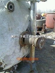 二手硫化罐与常压容器出售说明